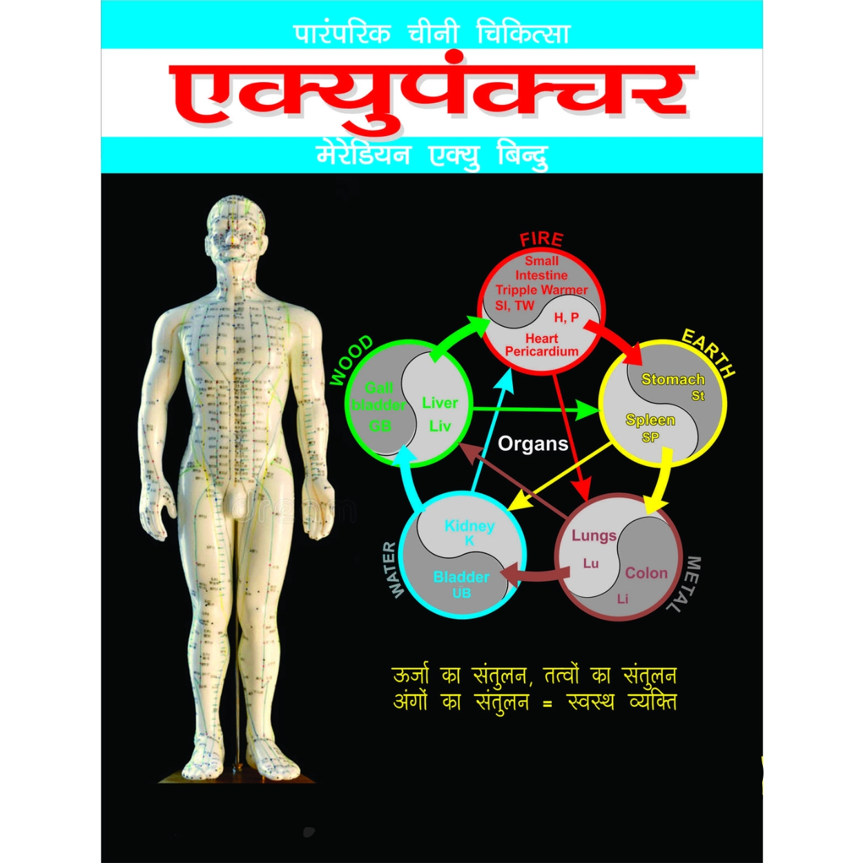 k-start-course-image